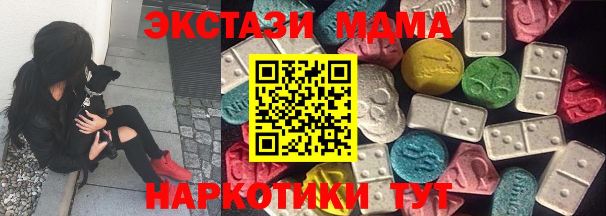 Ecstasy louis Vuitton  Вход с VPN  ОМГ ОМГ зеркало  Ecstasy 99%  Семилуки 
