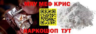 Альфа ПВП Рузаевка
