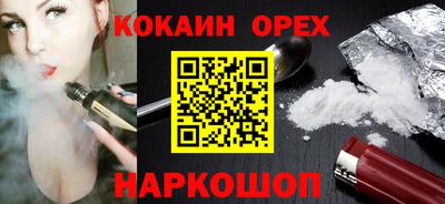 а пвп мука Рыбинск