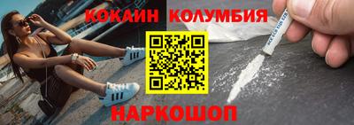 Альфа ПВП Рузаевка