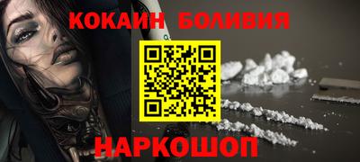 а пвп мука Рыбинск