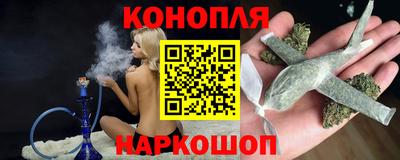 Альфа ПВП Рузаевка