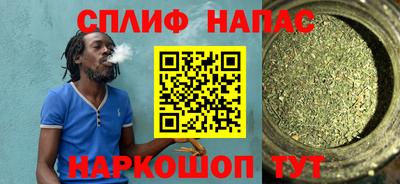 дживик Рязань