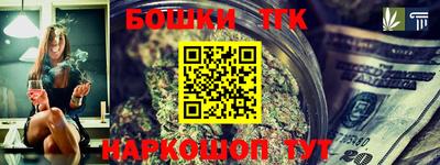 а пвп мука Рыбинск