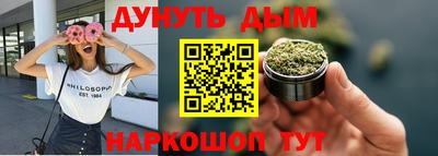 а пвп мука Рыбинск