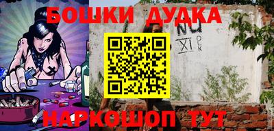 а пвп мука Рыбинск