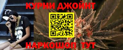 Альфа ПВП Рузаевка