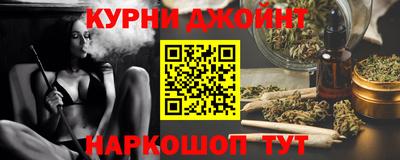 а пвп мука Рыбинск