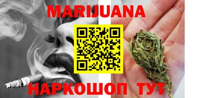 а пвп мука Рыбинск