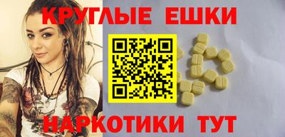 дживик Рязань
