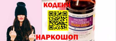 Альфа ПВП Рузаевка
