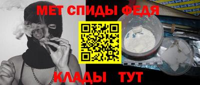 дживик Рязань