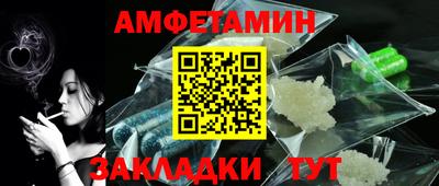 а пвп мука Рыбинск