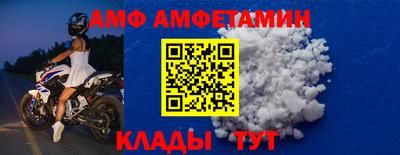 дживик Рязань