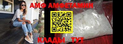 а пвп мука Рыбинск