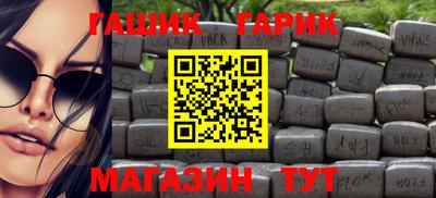 а пвп мука Рыбинск