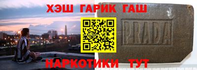 дживик Рязань