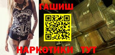 дживик Рязань