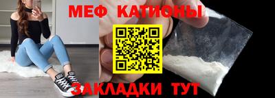 а пвп мука Рыбинск