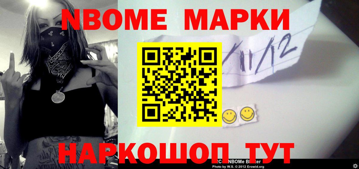 LSD-25 экстази кислота  Вход с VPN  Семилуки 
